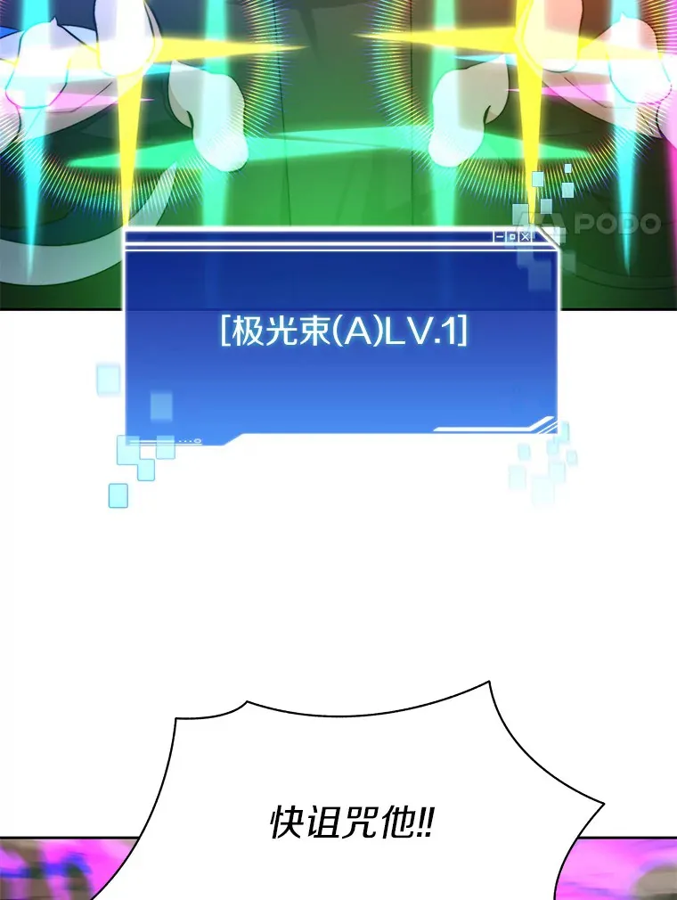 66.伙伴67