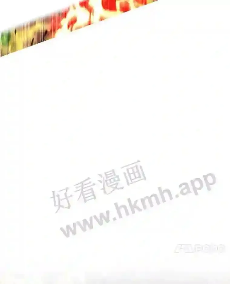 5.火烤鱼人战士88