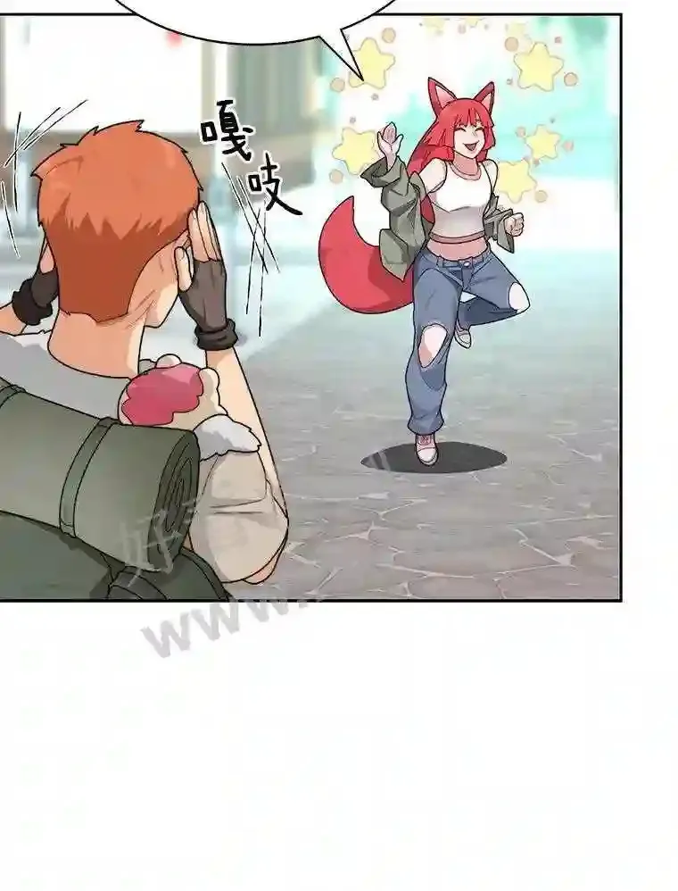 19.莉卡的委托73