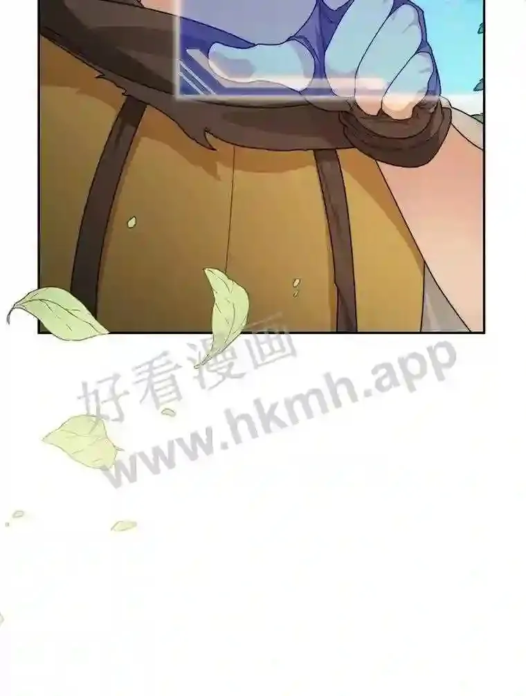 9.诱饵88