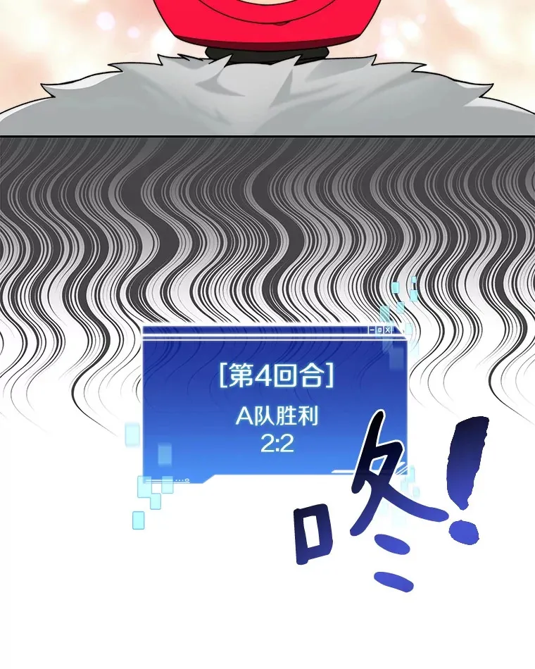 69.难度升级65