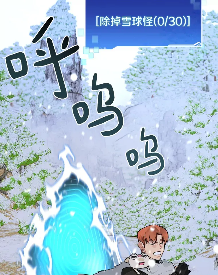 51.天价套餐128