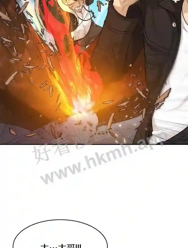 4.天分55