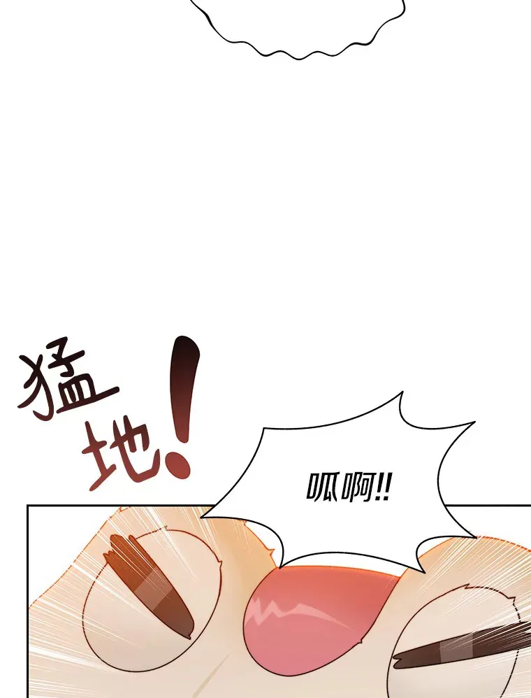 37.沙漠绿洲31