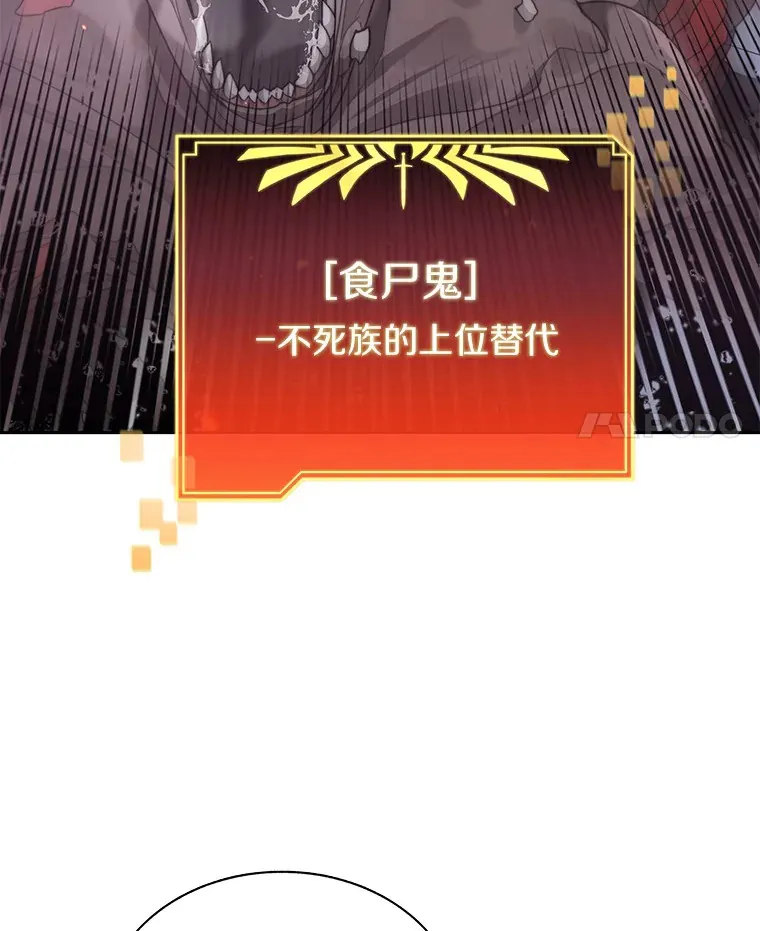 34.冲锋3