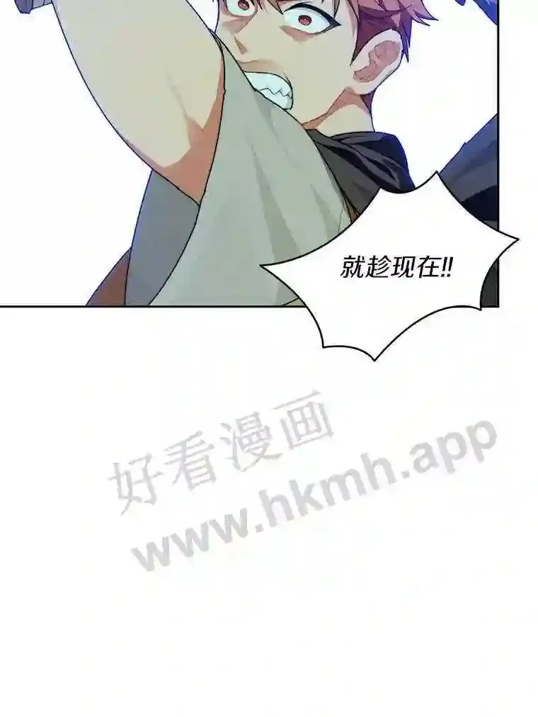17.唤夜之狼82