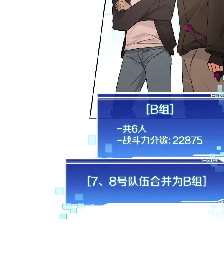 69.难度升级28