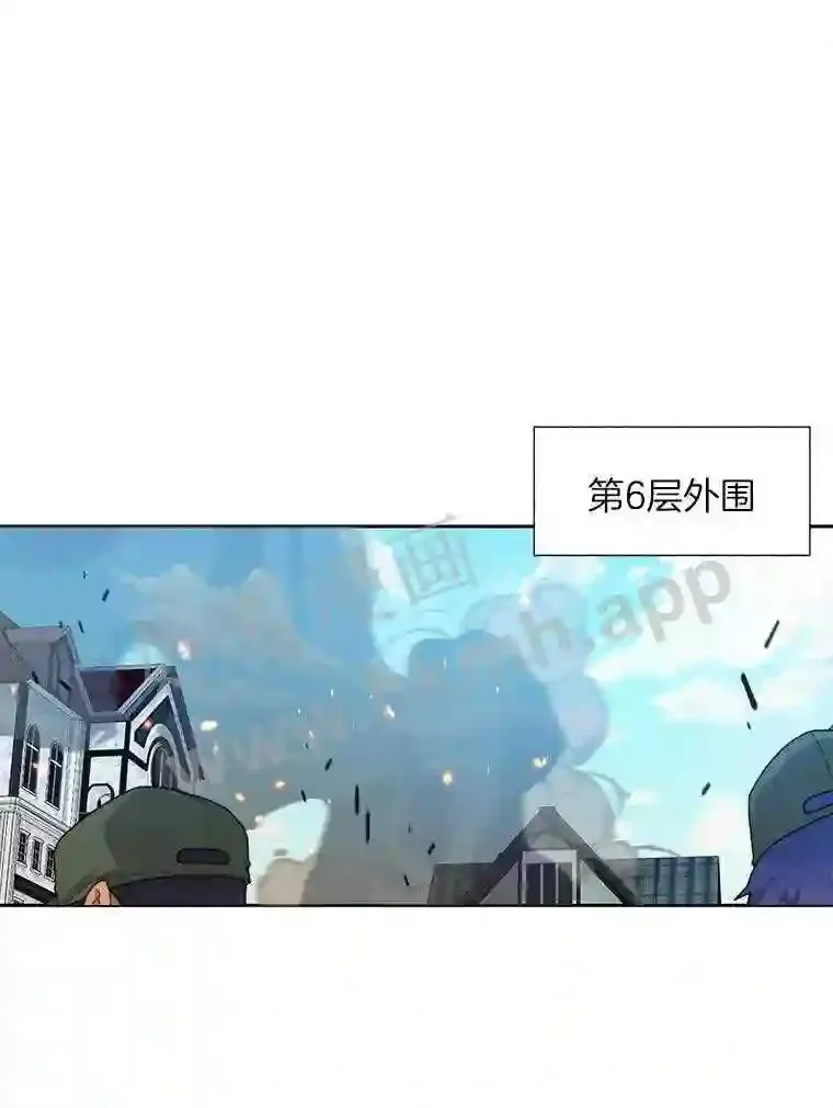7.处理官74