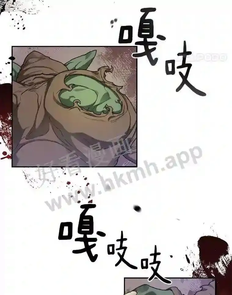 10.不堪一击13
