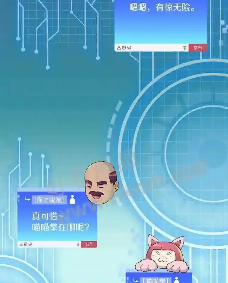 22.火甲龙27