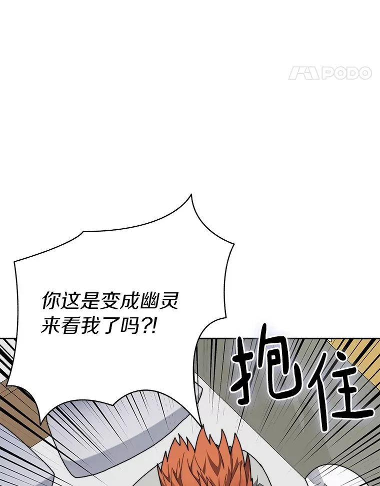 41.无法原谅109