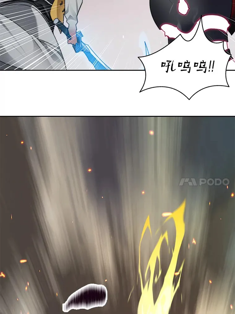 34.冲锋115