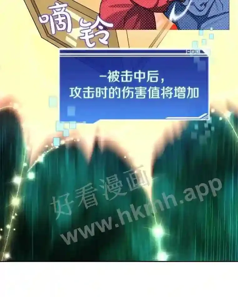 16.幸运83