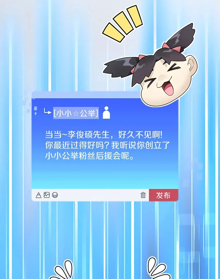 51.天价套餐85