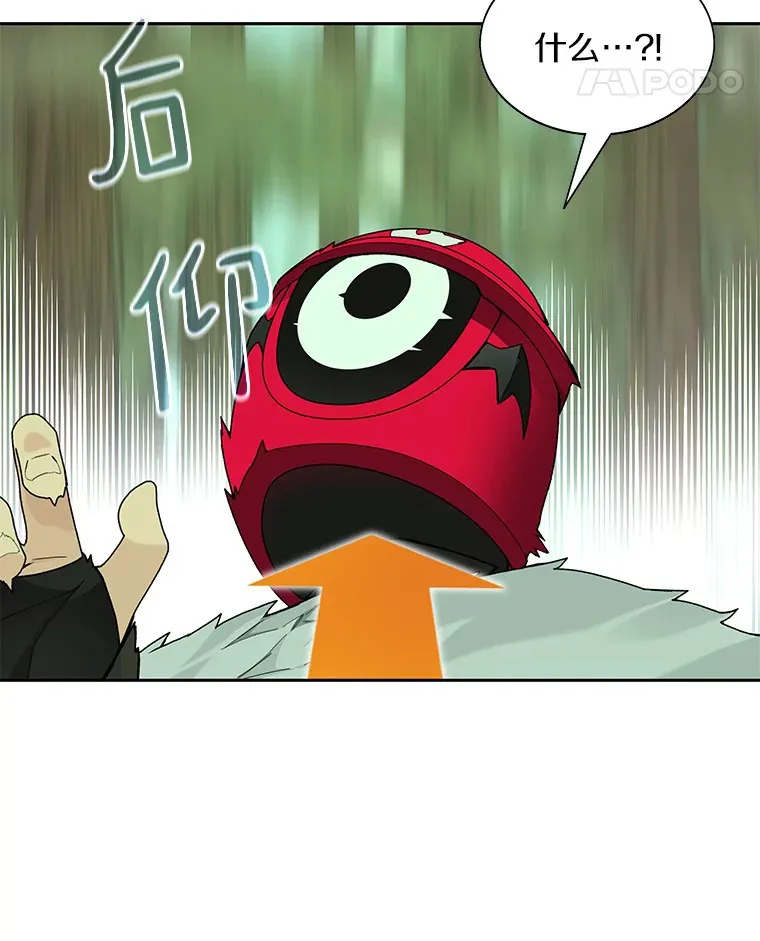 67.黑骑士71