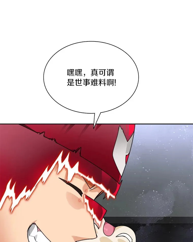 57.成长65