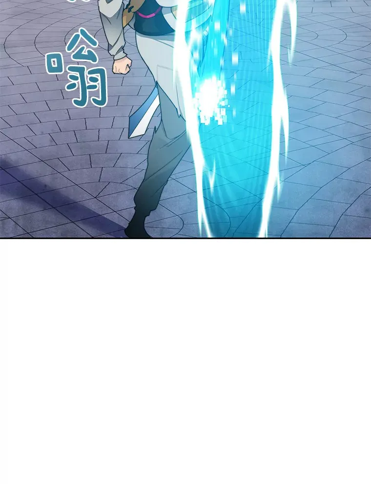 36.噩梦结束68