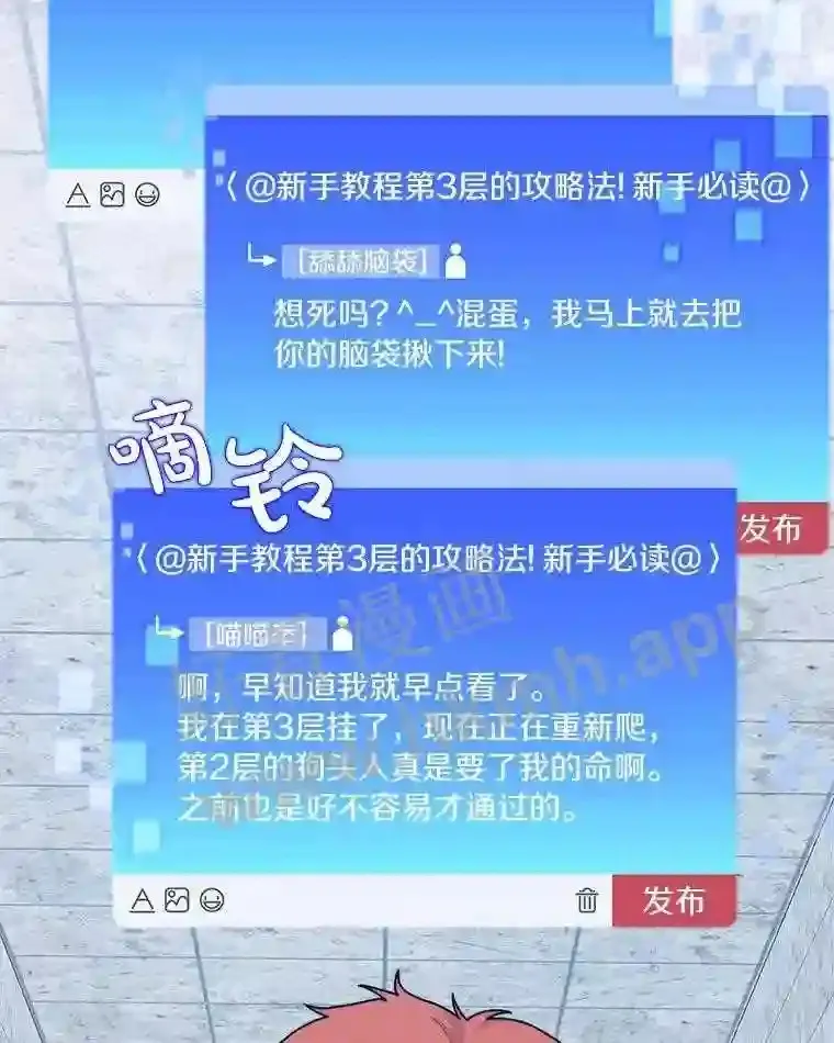 4.天分75
