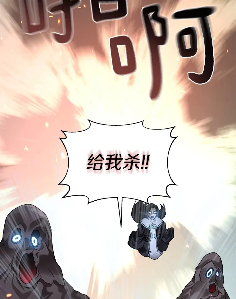 34.冲锋40