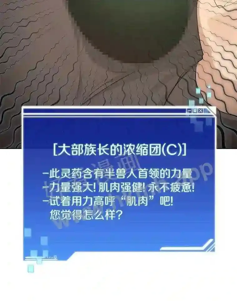 13.追踪30