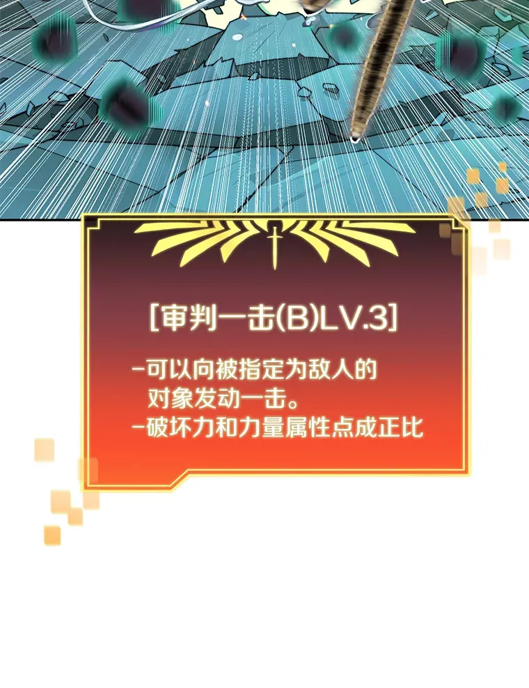 28.最后的赢家69