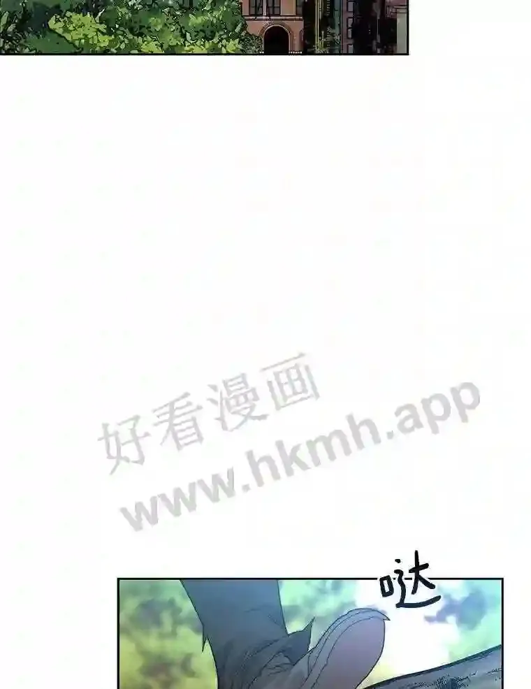 7.处理官47