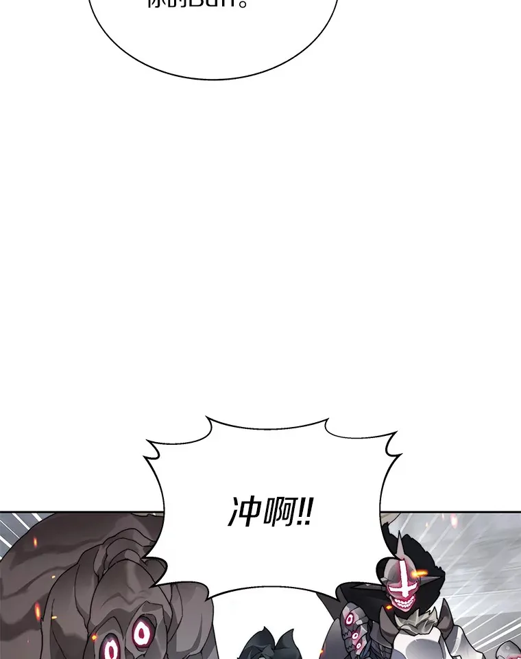 34.冲锋67