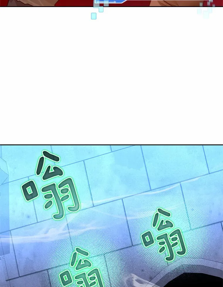 60.进入宝库8