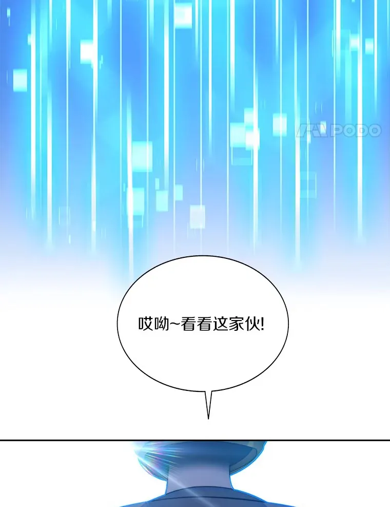 36.噩梦结束144