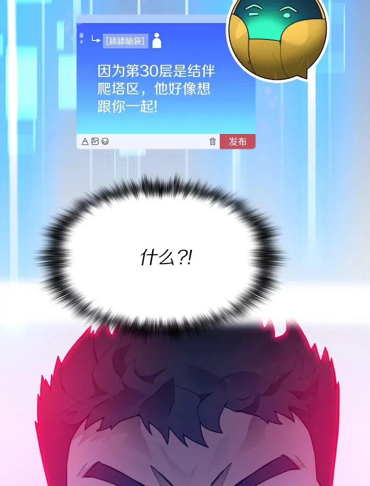 61.贪婪之人141