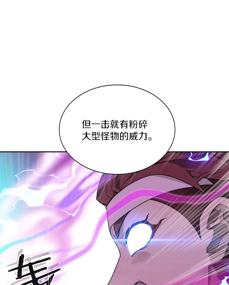 69.难度升级123