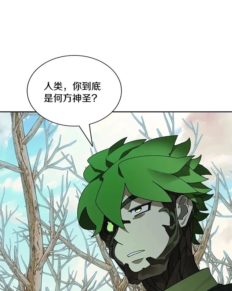 73.烟花秀14