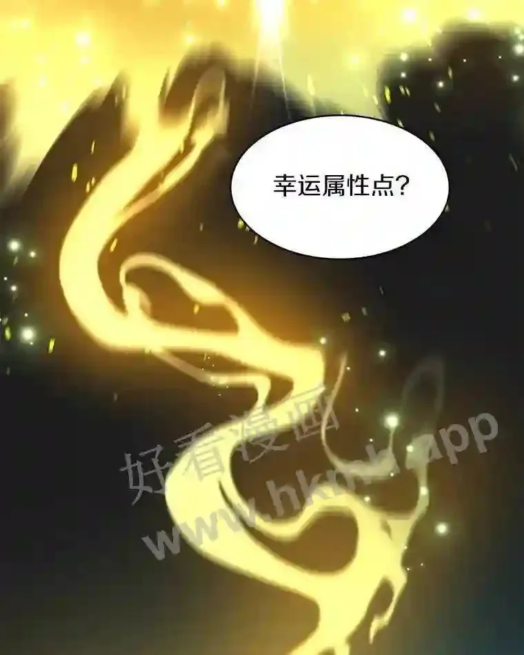 16.幸运10