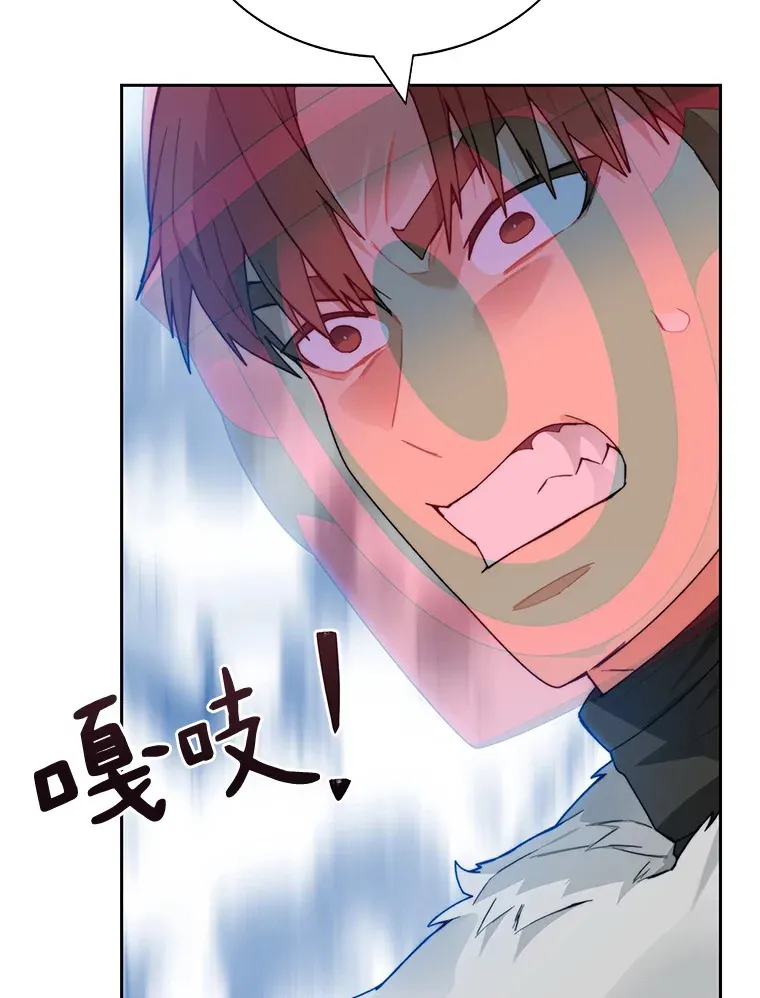 49.罪有应得12