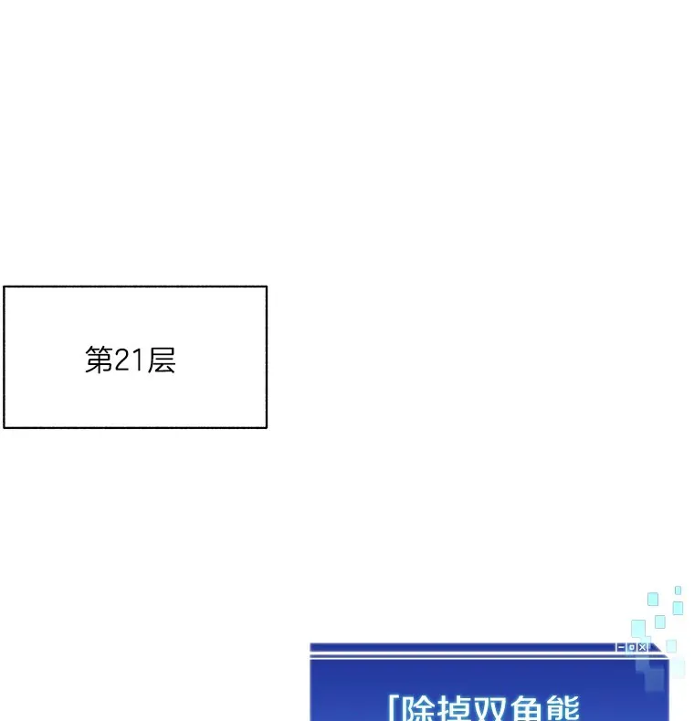 51.天价套餐37