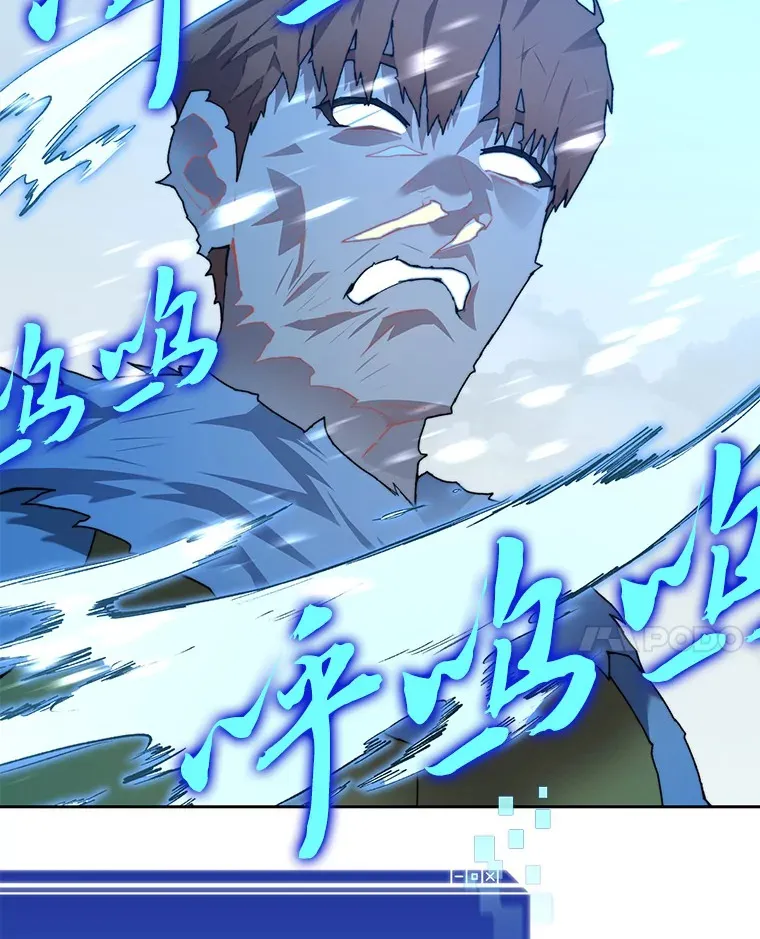 38.冰火两重天92