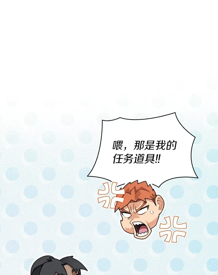 55.终于苏醒69