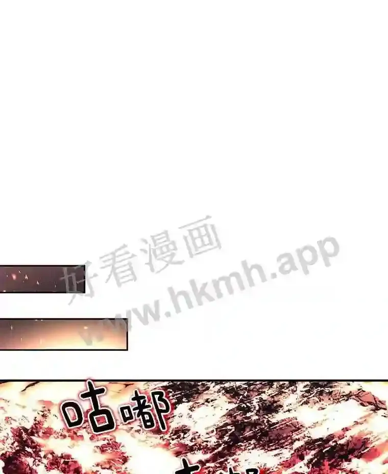 23.交易达成49
