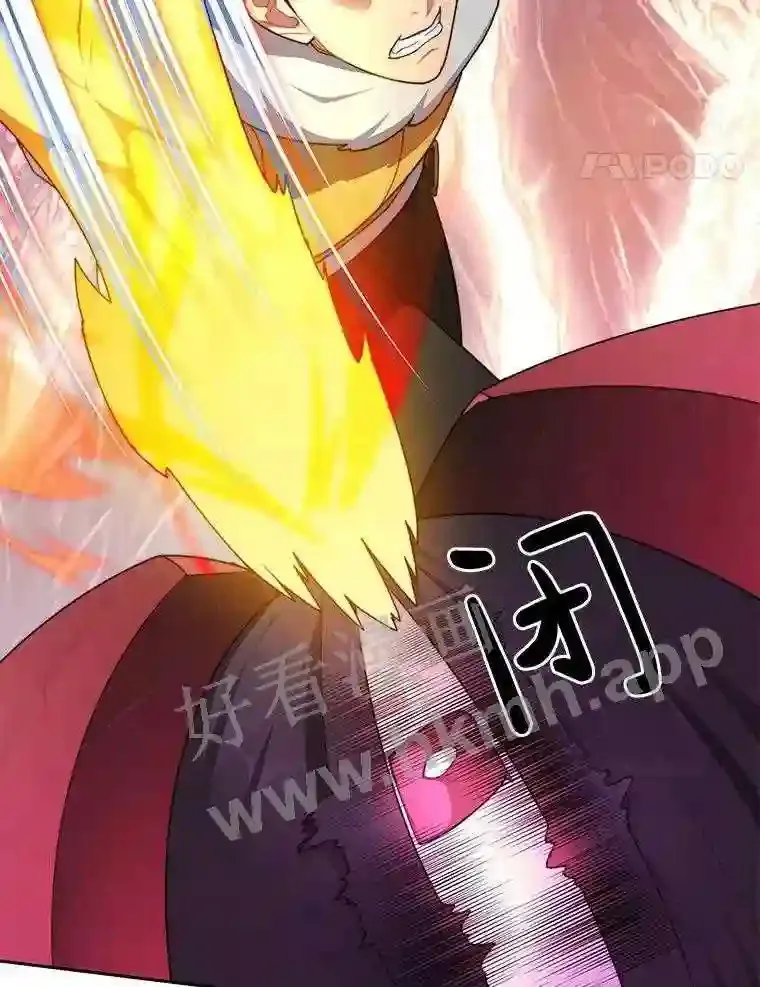 22.火甲龙91