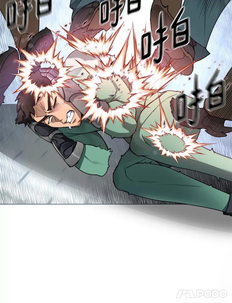 30.新的帮手51