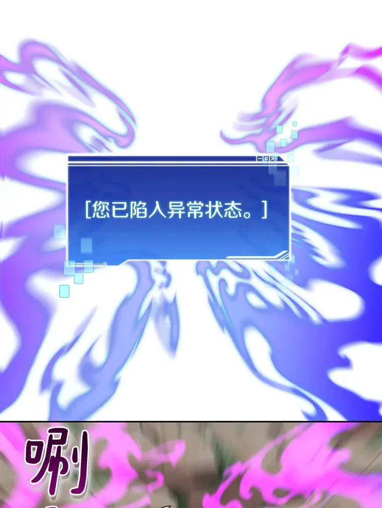 66.伙伴69