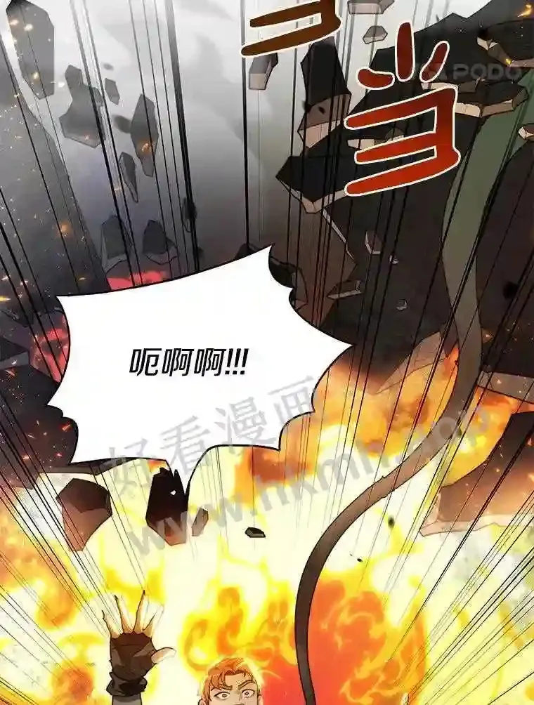 4.天分92