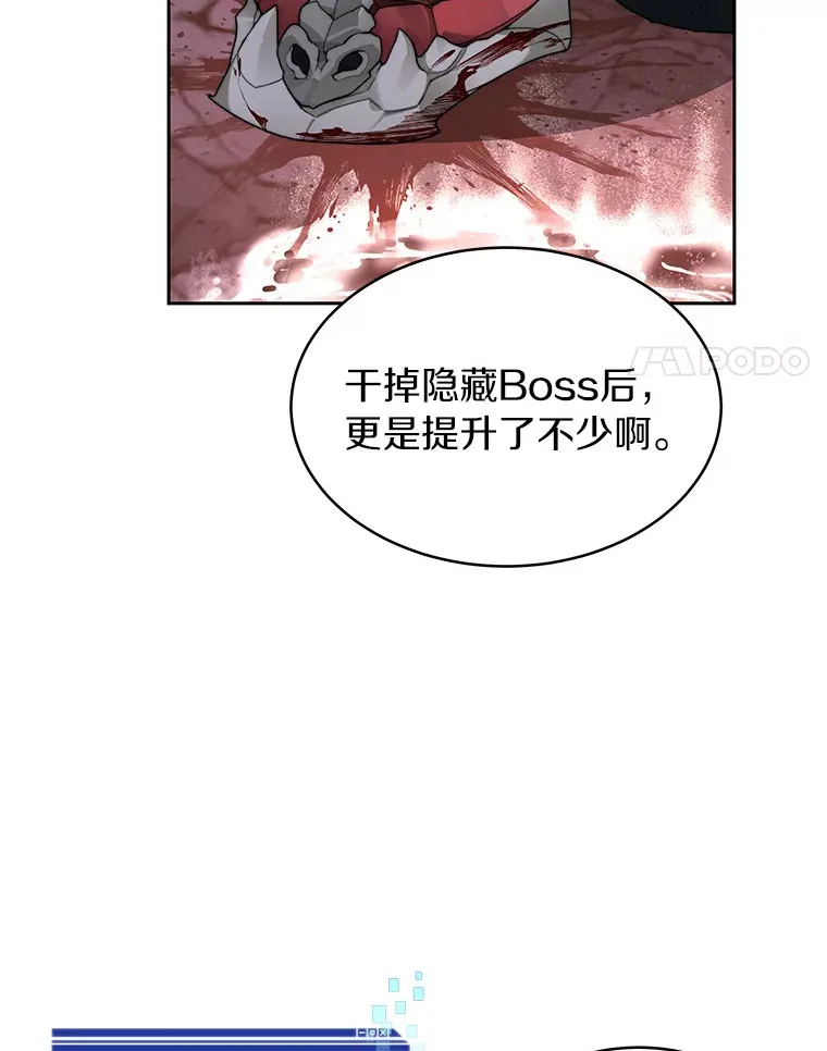 31.继承人94