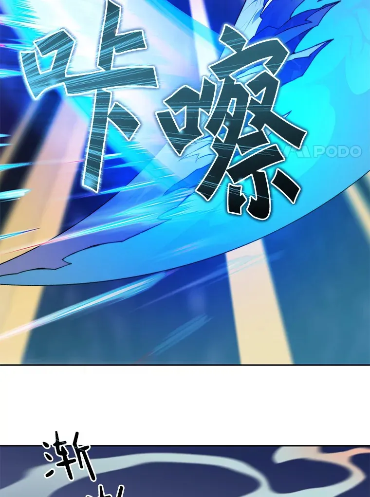 38.冰火两重天48