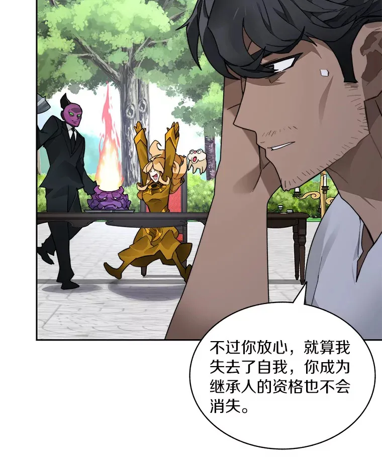 56.乐于助人12