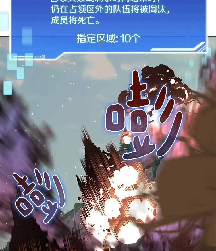 66.伙伴15