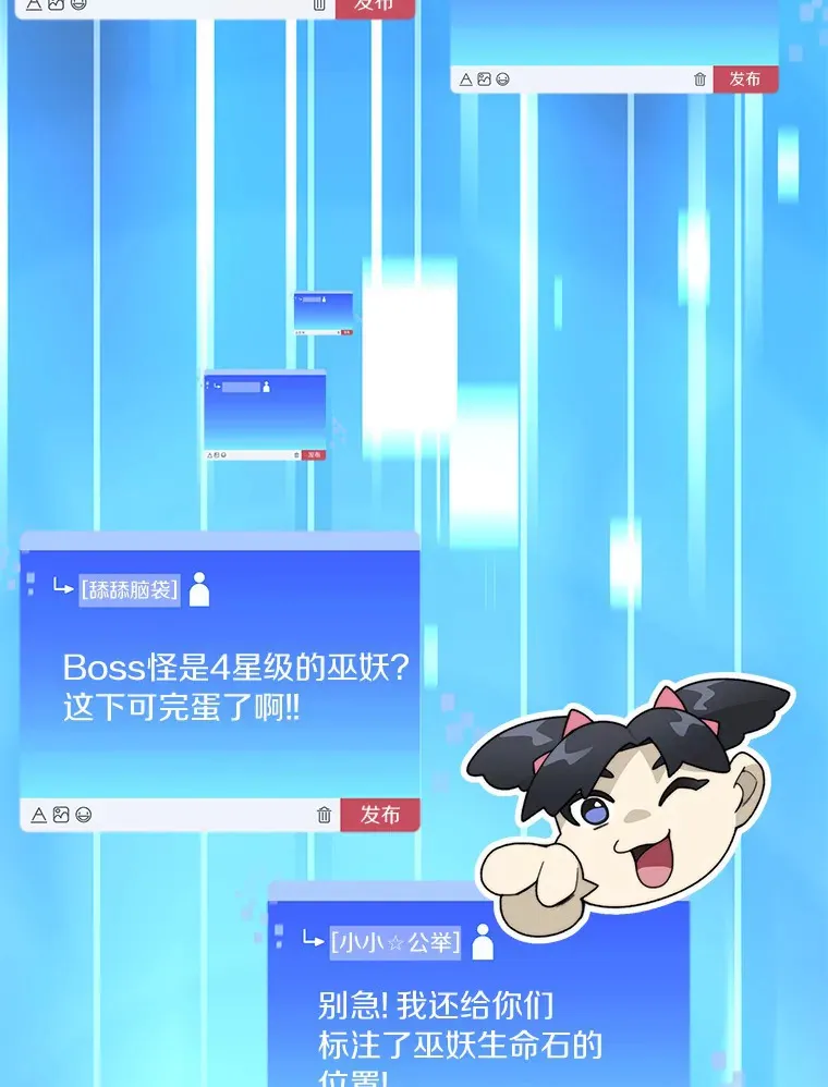 61.贪婪之人138