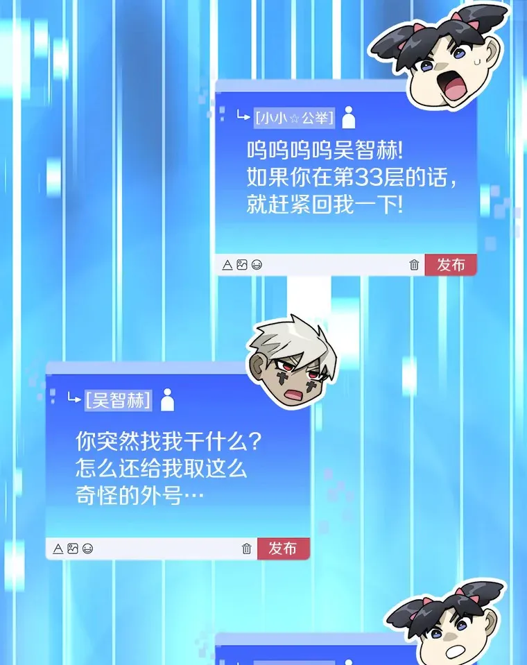 68.及时出现68