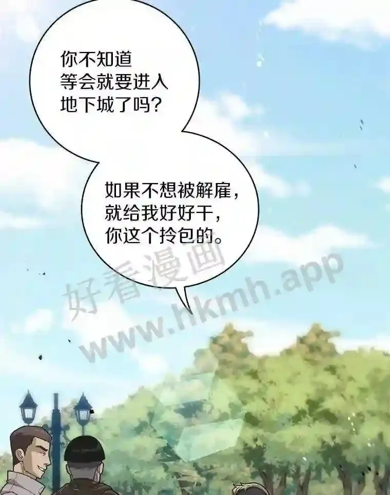 1.斗犬场62