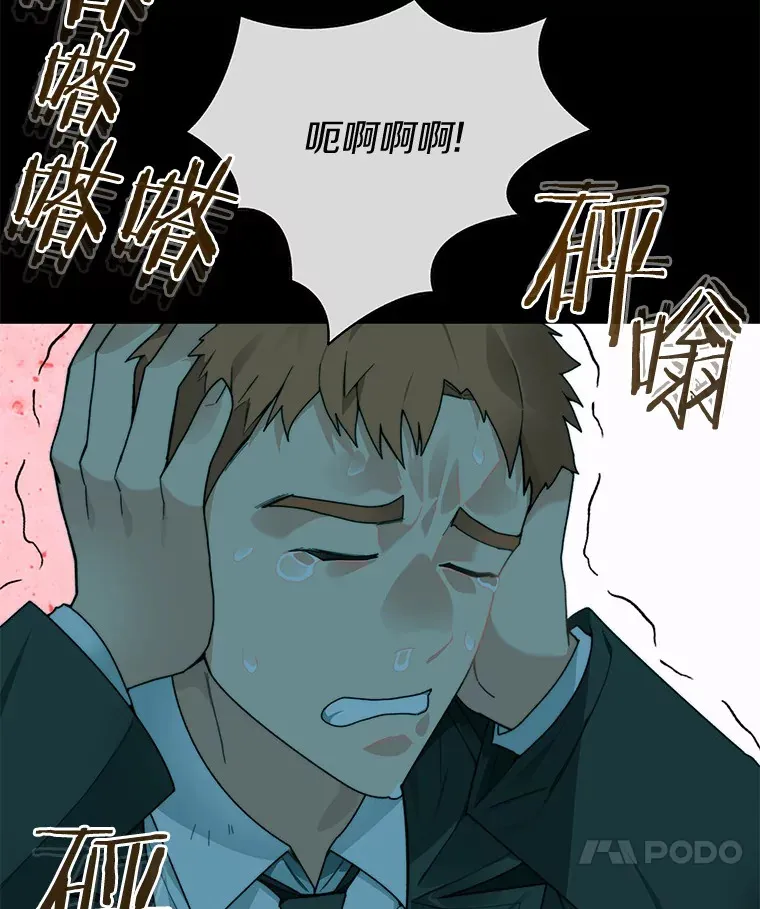 57.成长59